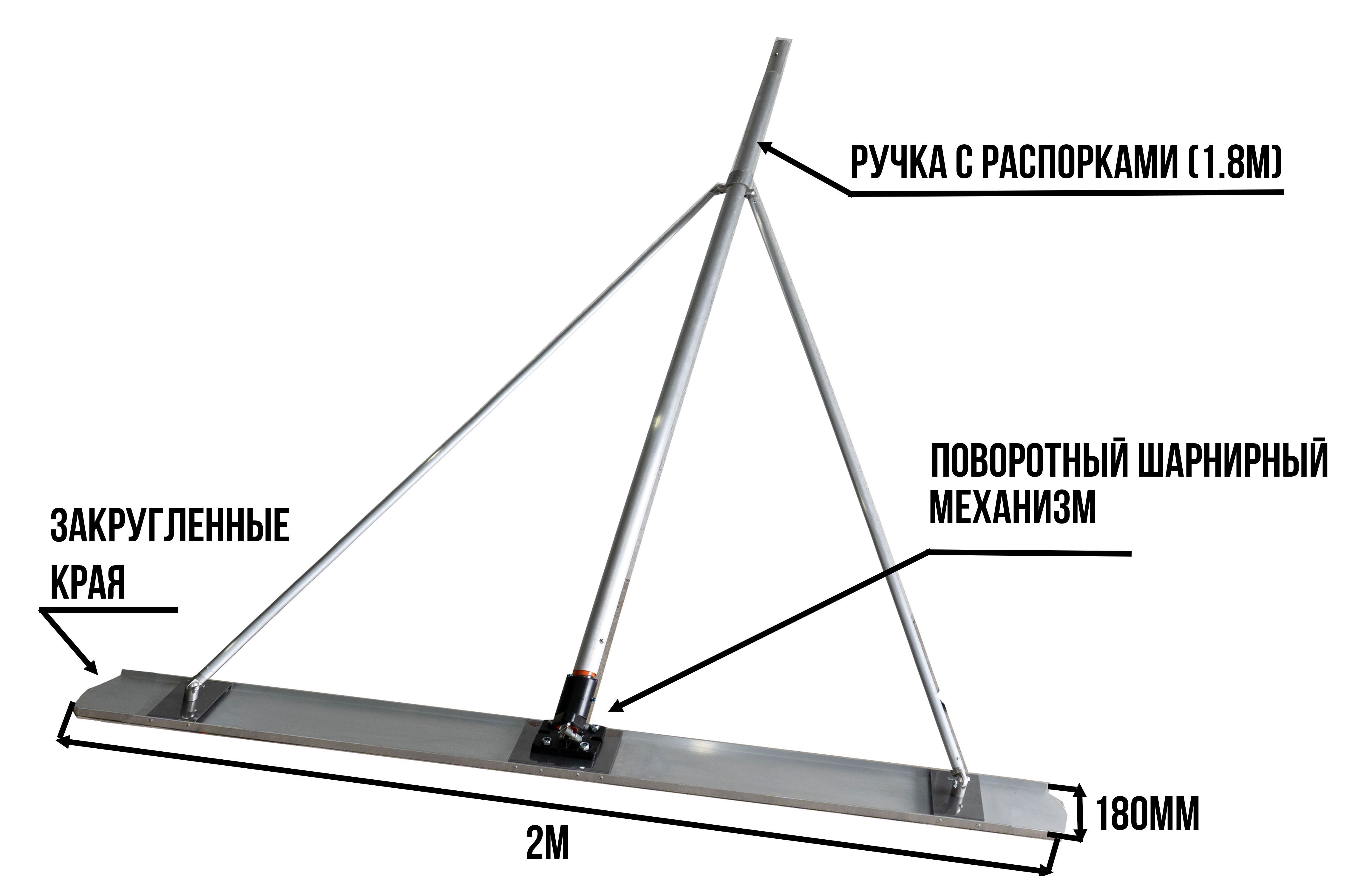 Комплект